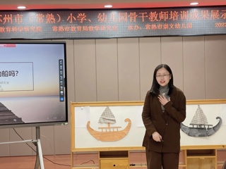 丁悦