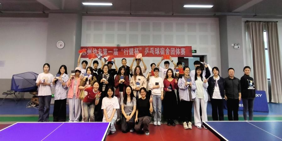 图片7