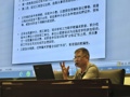 直面就业挑战，筑牢求职防线｜我校举办“法律视角下大学毕业生就业的风险与对策”专题培训