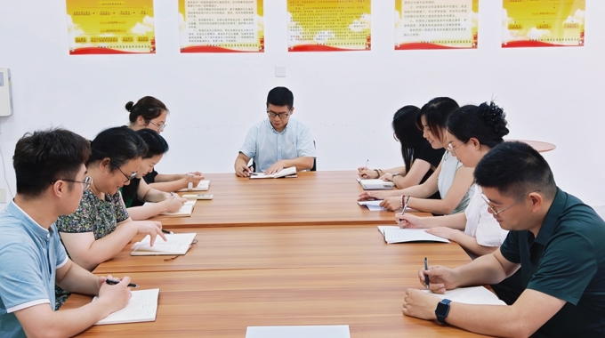 我校马克思主义学院召开新学期工作会议