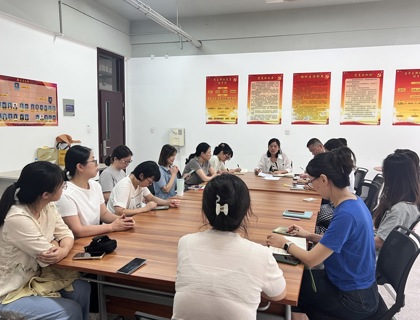 强基固本谋发展 凝心聚力促转型——基础部召开2025年秋季开学工作会议