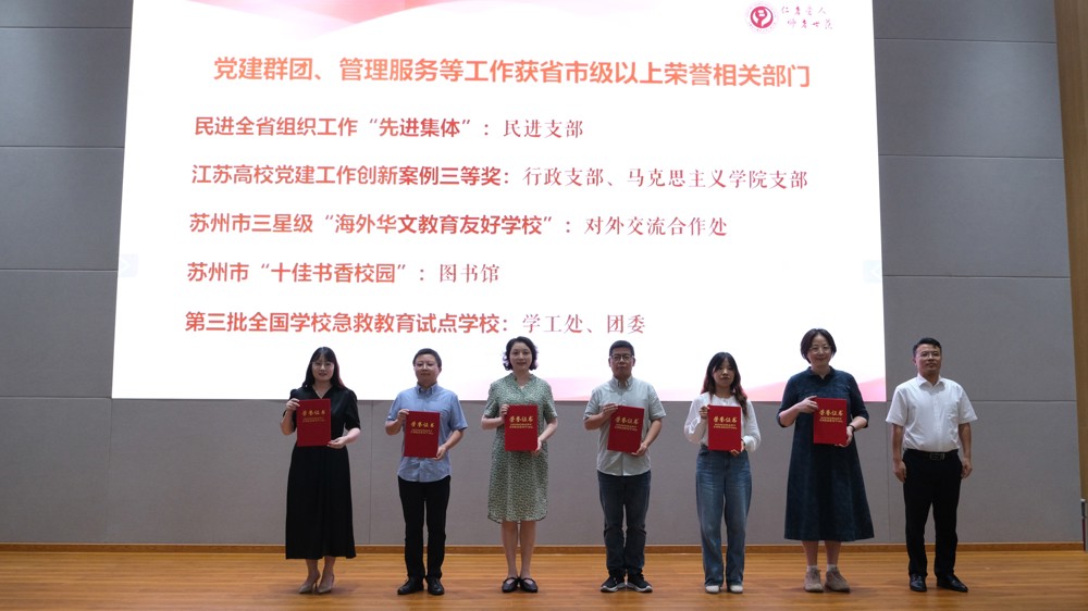 DSCF5203(1)