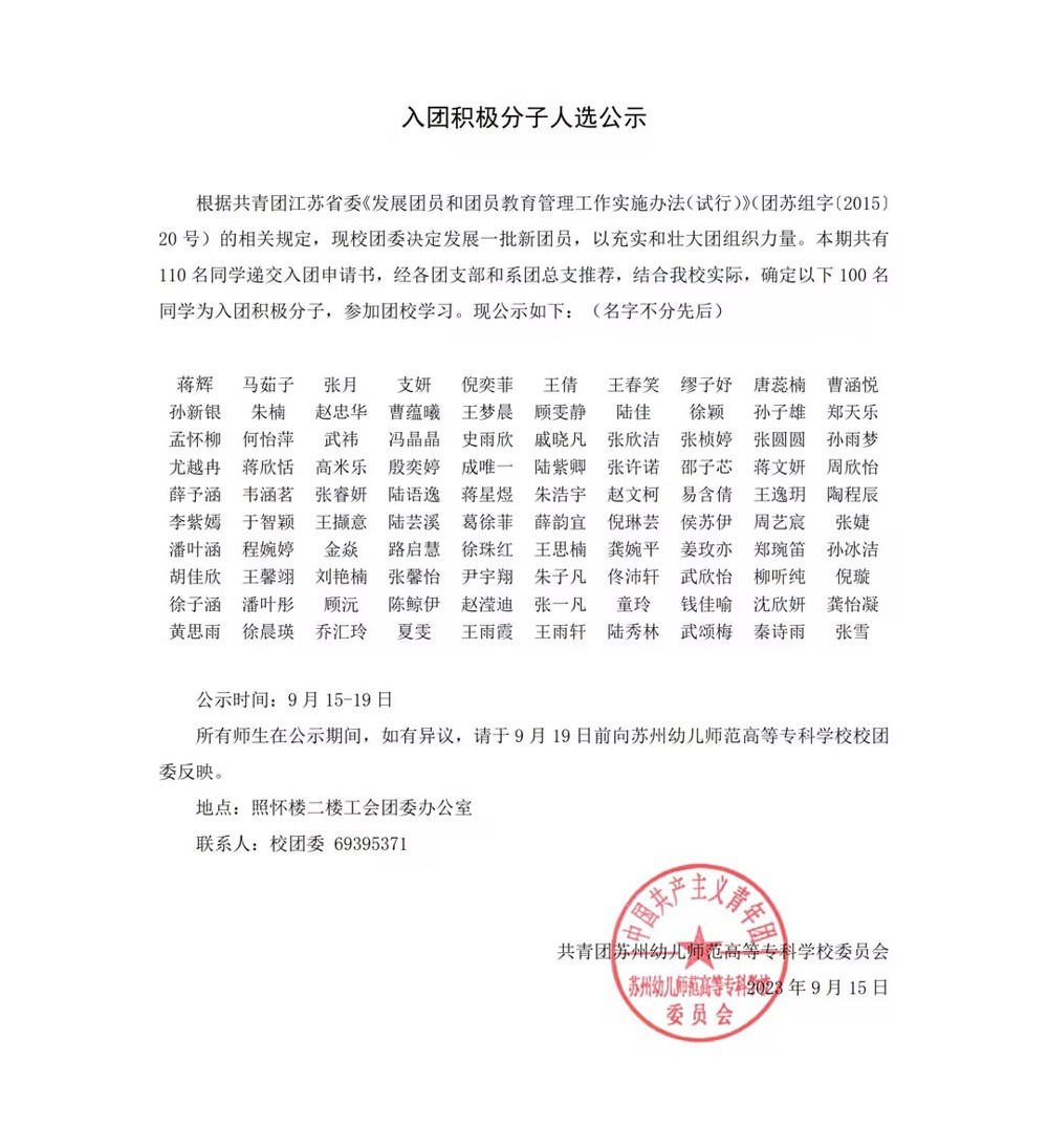 b3f1f9cf5538ba0d7e017ca3d482a95d_compress