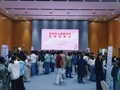 直击现场｜苏州首次“儿童陪伴师”专场招聘会在我校成功举办