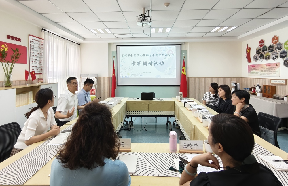 微信图片_20250924131813_56_237