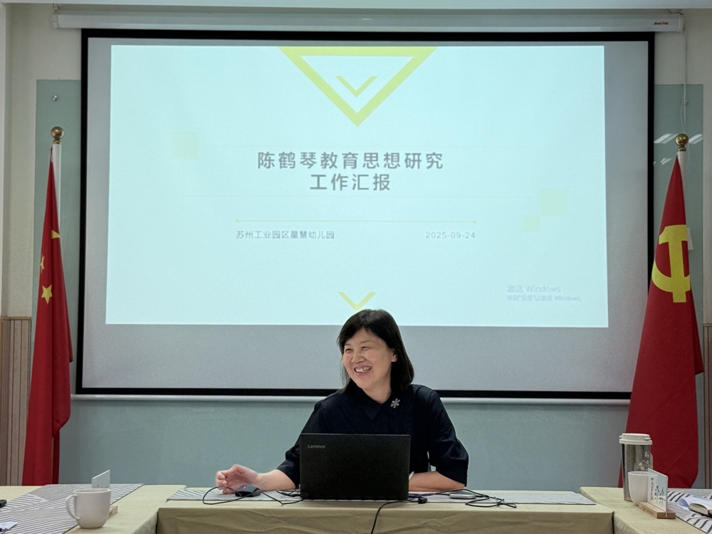 微信图片_20250924132046_63_237