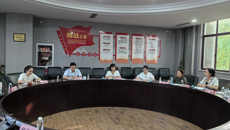 凝聚共识绘蓝图 深度融合促发展 ——苏州幼专召开园长工作会议暨校-园融合高质量发展共同体研讨会