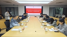 我校赴苏州工艺美术职业技术学院学习考察