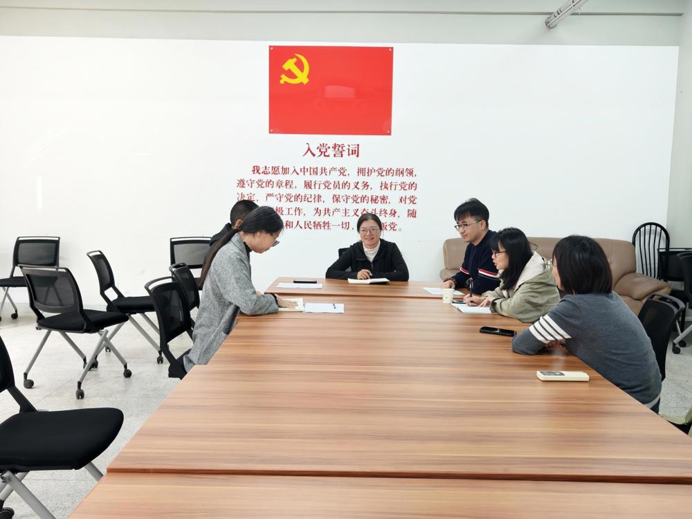 理科教研室教学研讨 理科教研室教学研讨