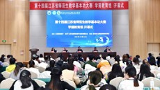引力播:为幼有优育而努力 159名准幼师在苏赛技能