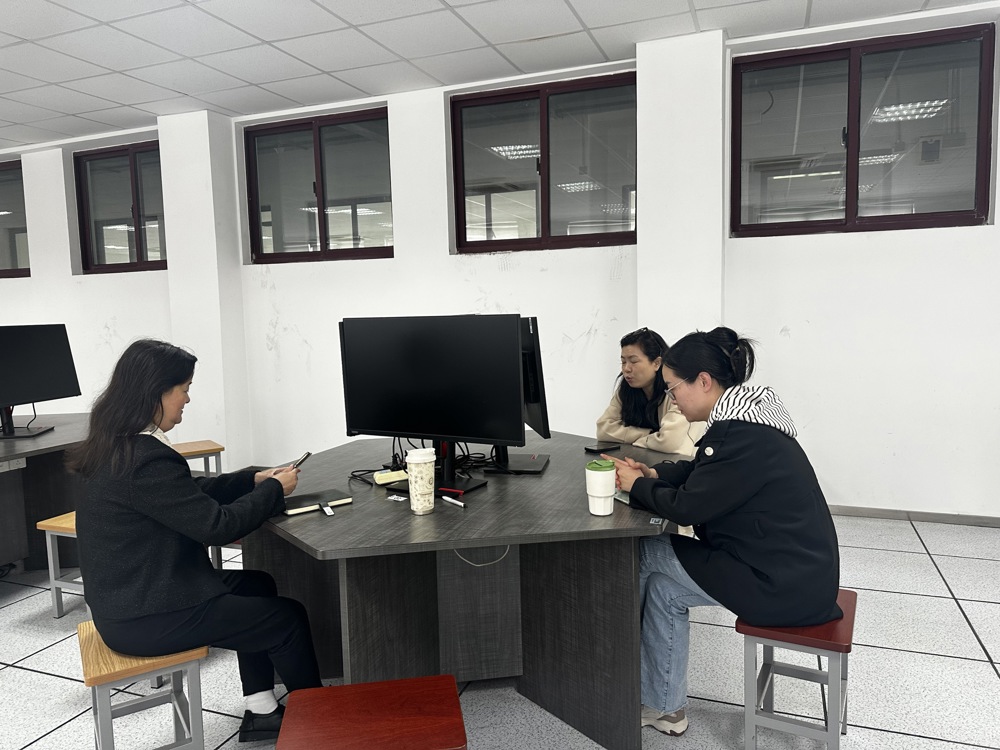 计算机教研室教学研讨 计算机教研室教学研讨