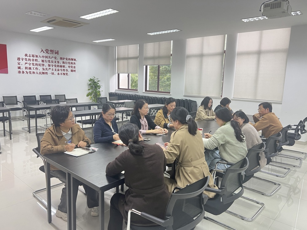 语文教研室教学研讨 语文教研室教学研讨