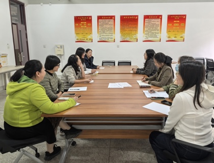 多教研室齐发力 深耕微专业建设 赋能人才培养新升级——基础教学部开展微专业研讨会议