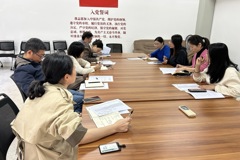 教务处召开《校级项目培育管理办法（试行）》研讨专题会议