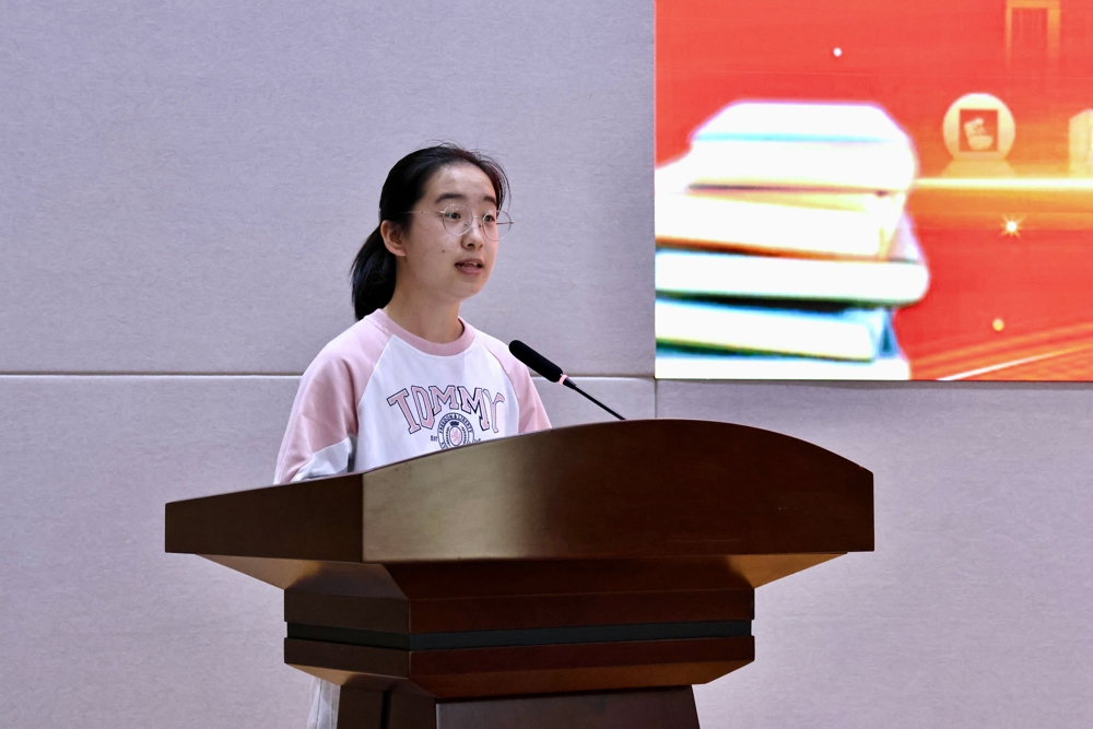 微信图片_20251030090317