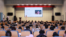 新华网：妈妈故事，成长力量 相城区母爱系列宣讲在苏幼高专圆满收官