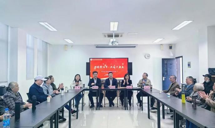 “回娘家”共庆重阳！我校举行退休教职工重阳节返校庆祝活动