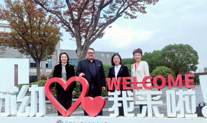 国际交流促发展：芬兰早教专家讲座在我校成功举办