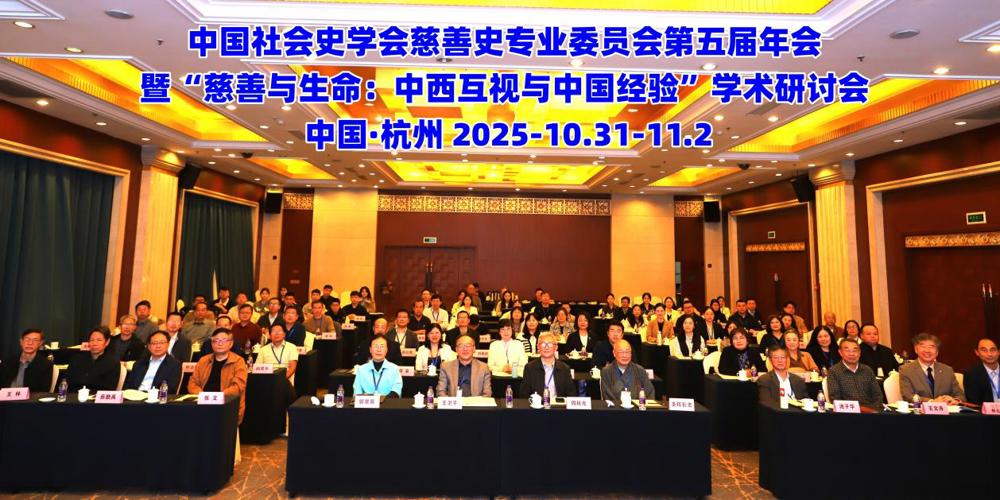 /Users/guojinping/Library/Containers/com.kingsoft.wpsoffice.mac/Data/tmp/picturecompress_20251103143120/output_1.jpgoutput_1