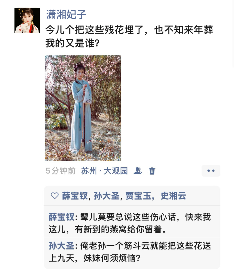 6e70d438-5345-45d2-ba20-e80e24489e05