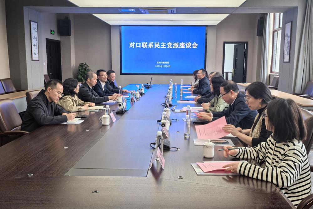 4a647e208740013a63db5645c90bbd9e_compress