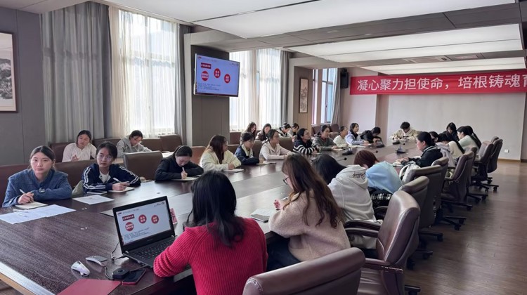 传承长征精神 砥砺初心使命——我校举行第26期入党积极分子培训班第二次专题党课