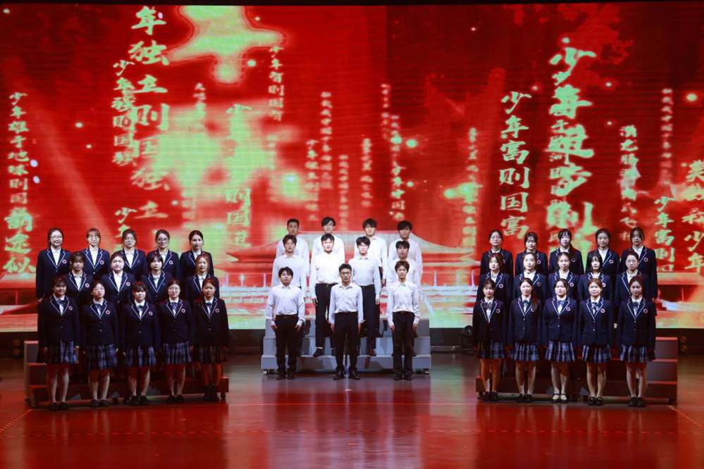 7.合唱《少年中国说》