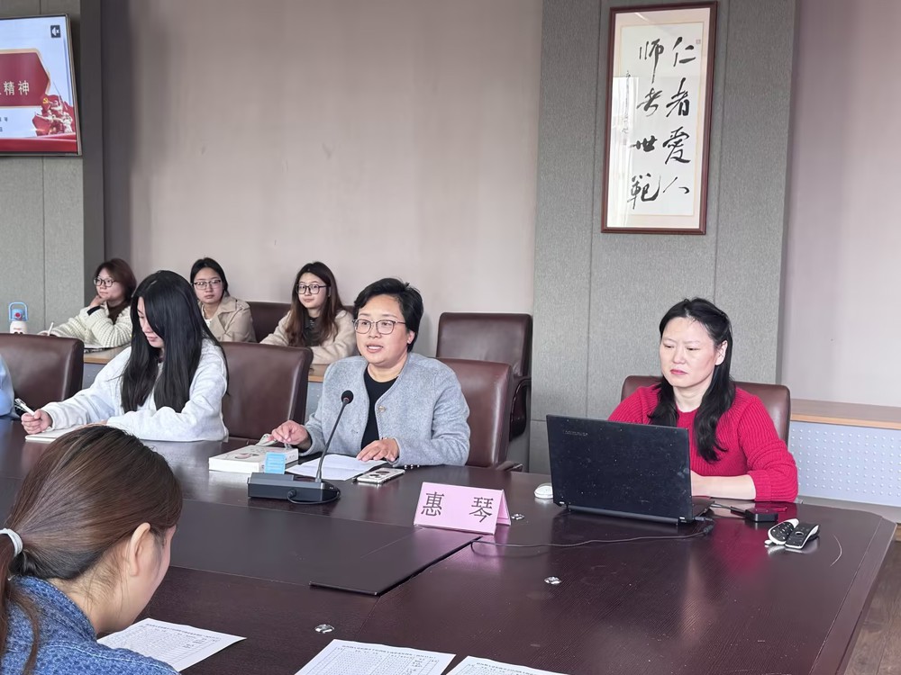 ec507101-9eea-4cb5-b374-e3422283a52c(1)(1)