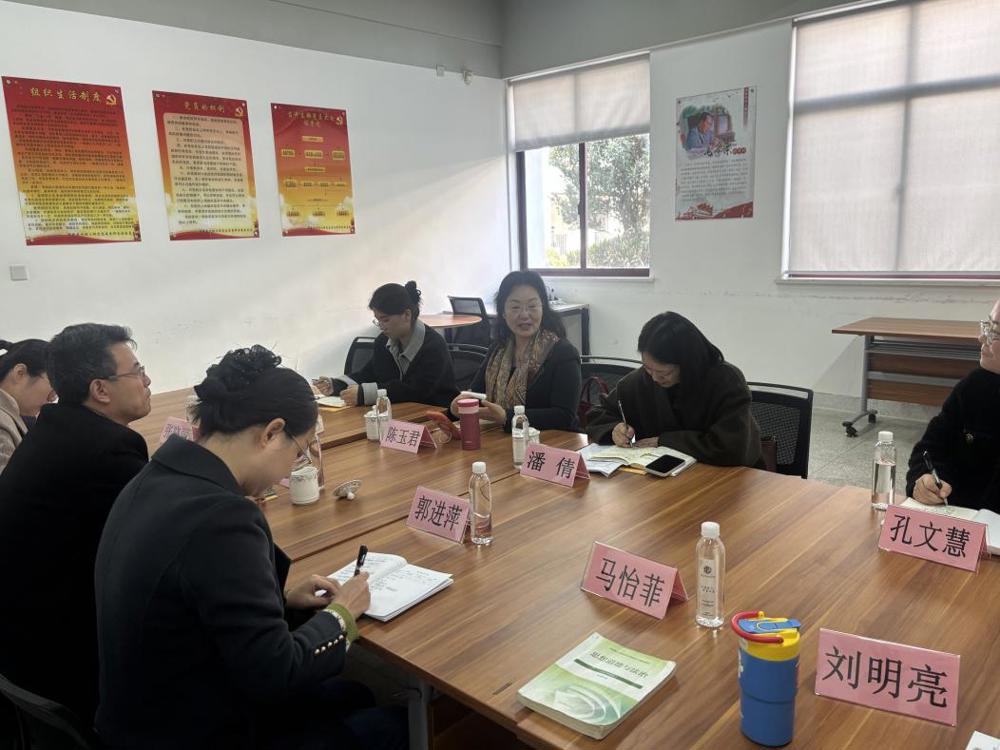 989fe4f3-96a9-4ee3-9fe2-df0082f8658a