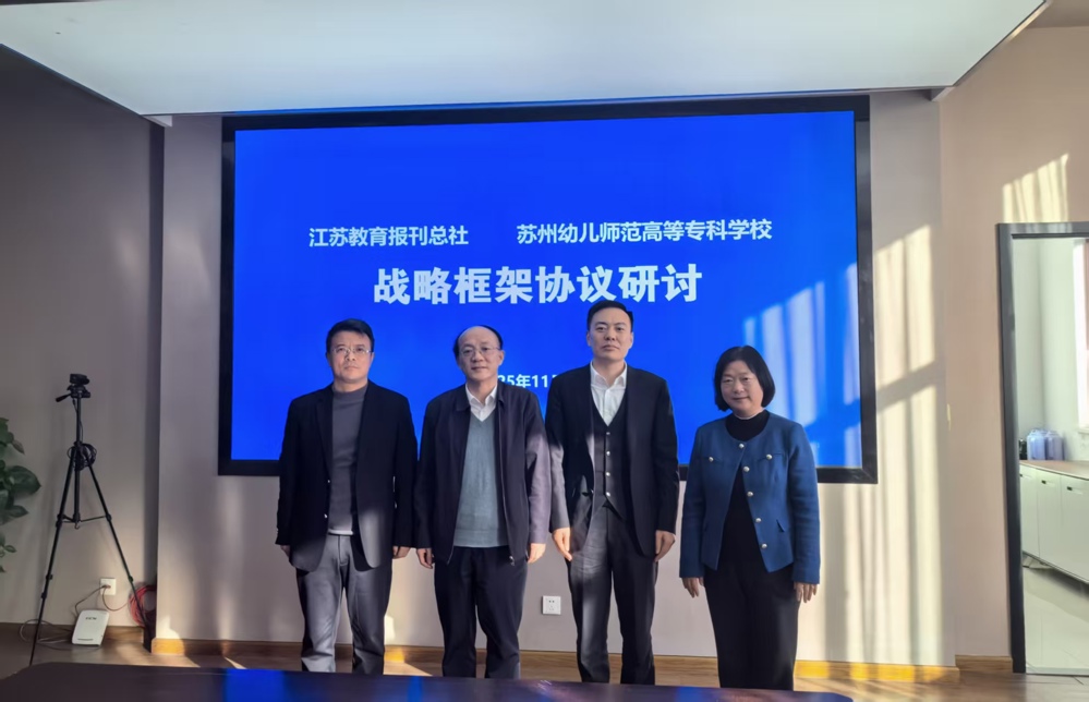 233e7f8176b14044db034c93a7ad8cbc