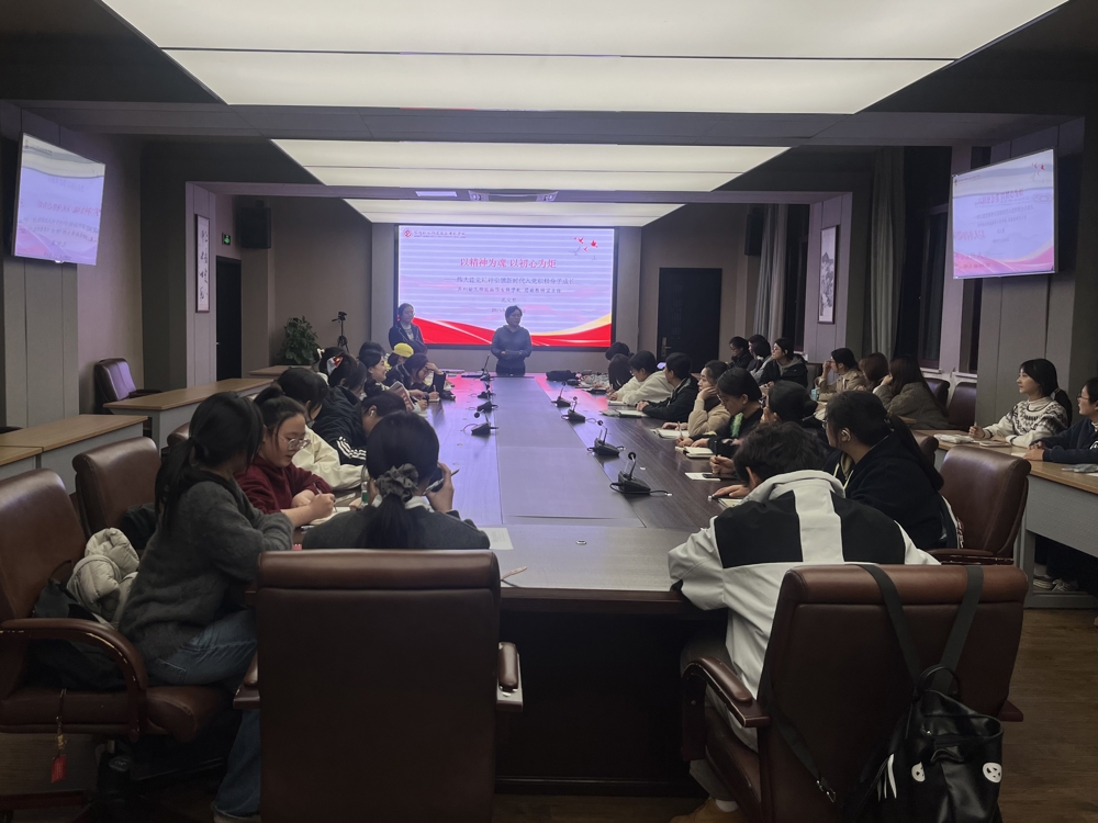 f8558fc6-489e-4dff-93b7-85e853c8c5e6(1)