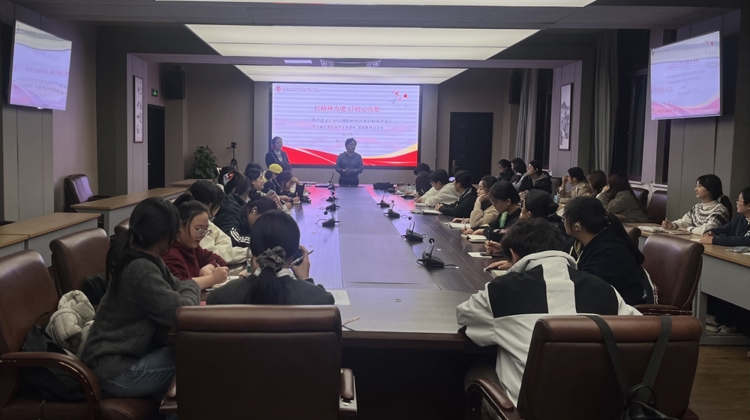 以精神为魂  以初心为炬——我校举行第26期入党积极分子培训班第三次专题党课