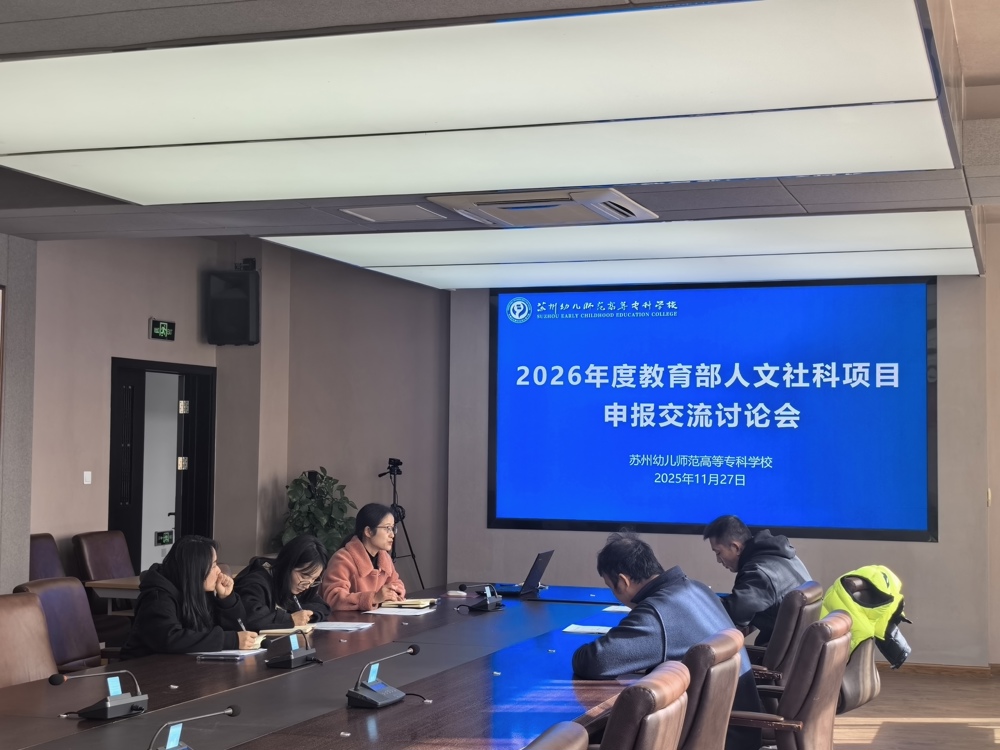 1df102672d4964f6506a6a6e44992684_origin(1)