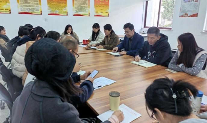 基础教学部支部开展二十届四中全会精神学习研讨会