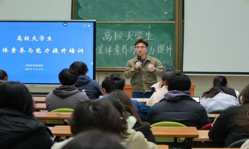 微信图片_20251127203105_351_132