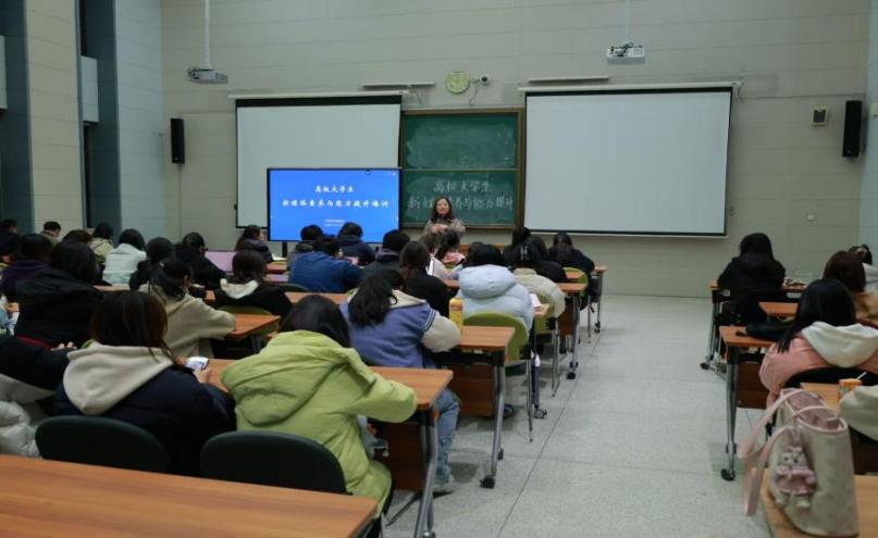 微信图片_20251127203106_353_132