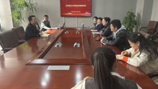 党委书记郝云亮出席马克思主义学院全体教师会议