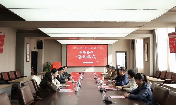 我校与相城区人社局举行战略合作签约仪式暨首期HR进校园活动