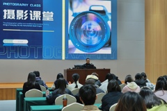 宣传统战部召开新媒体技能培训会