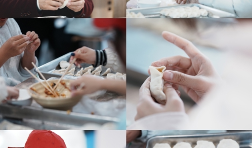 情系苏幼 暖冬共融 ——我校开展2025年暖冬慰问暨发展型资助育人活动