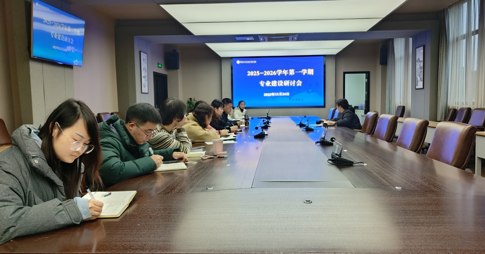 fce9778094130e2dc0633896e9ba7799_origin(1)