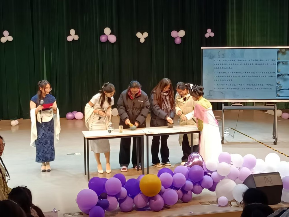 3cd7143f-8d7d-4b47-8fa4-d95207341354