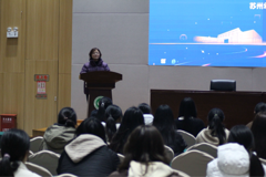 聚焦能力提升 筑牢安全防线 | 我校官微新媒体中心春季培训大会顺利召开