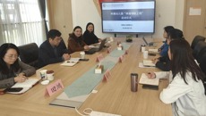 我校附属幼儿园“卓越领航工程”正式启动