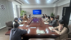 我校召开校史梳理专题会议