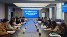 我校与常熟、吴江、相城三地教育局签署战略合作协议