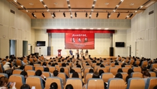 我校举办女大学生“聚心”行动