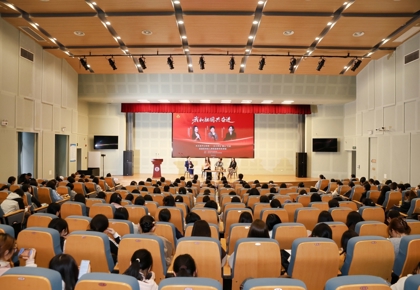 我和祖国共奋进 木兰花开心向党|女大学生“聚心”行动走进我校