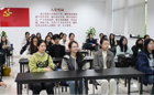 我校组织开展教育家精神专题学习活动
