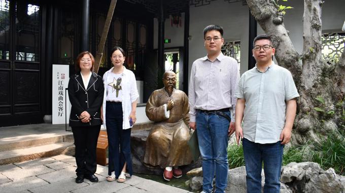 我校与苏州林则徐纪念馆共建“大思政课”实践教学基地揭牌仪式顺利举行